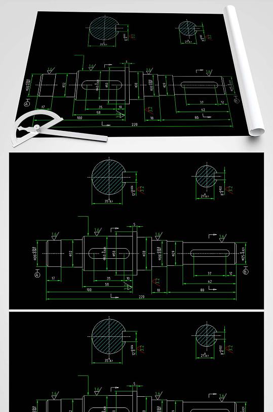 传动轴CAD设计图