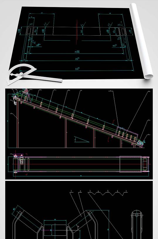 带式输送机CAD