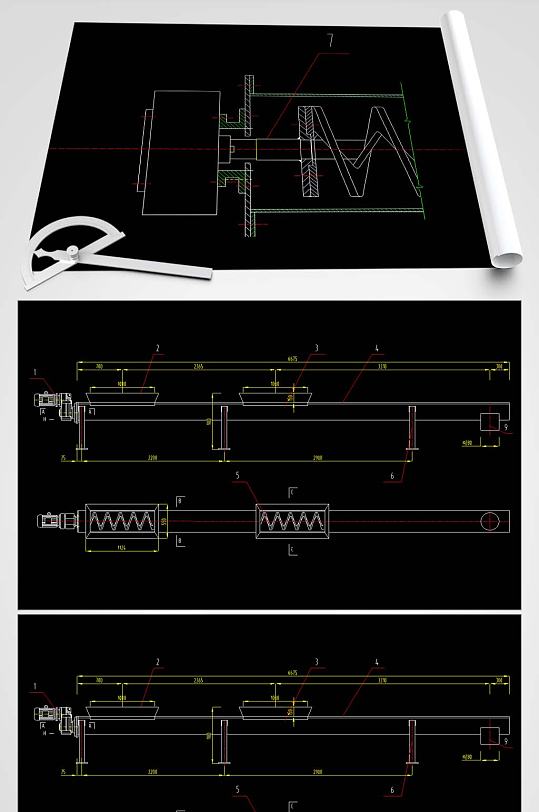 水平螺旋输送机CAD