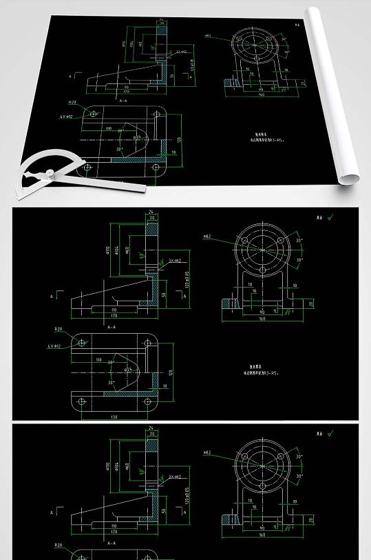 支架CAD设计图-众图网