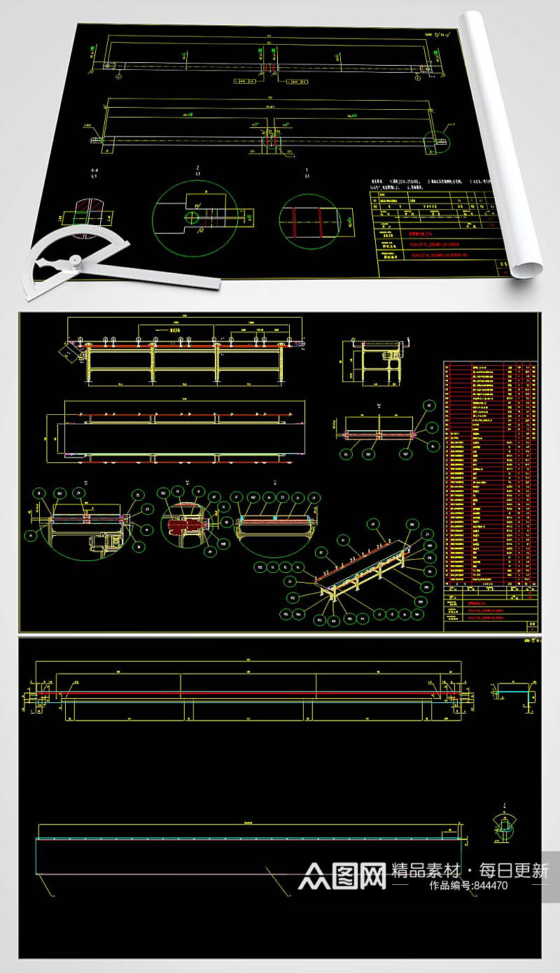 皮带输送线CAD平面图素材