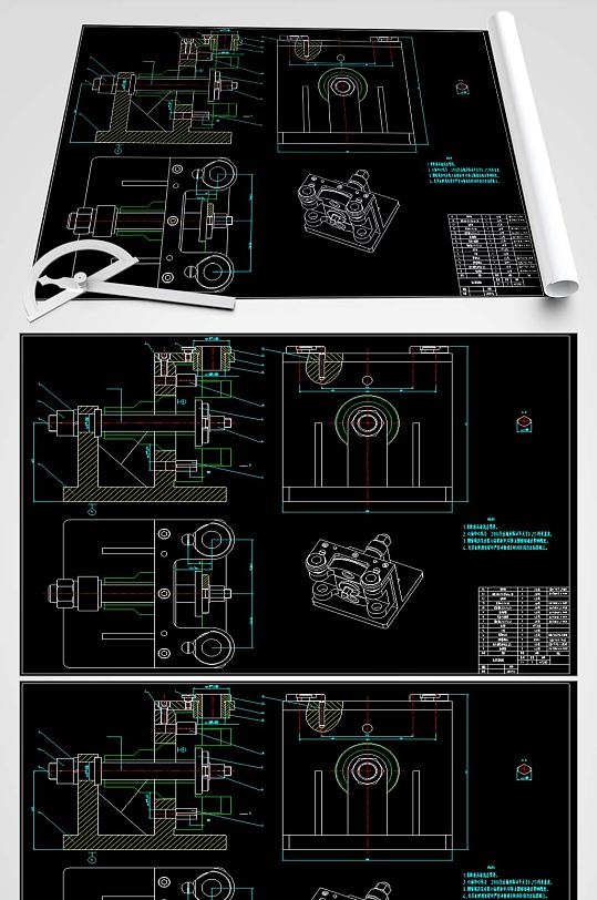 钻夹具CAD装配图
