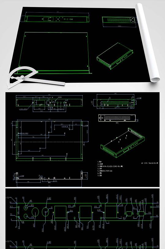 1u机箱CAD平面设计图