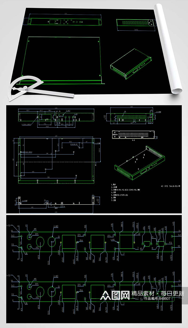 1u机箱CAD平面设计图素材