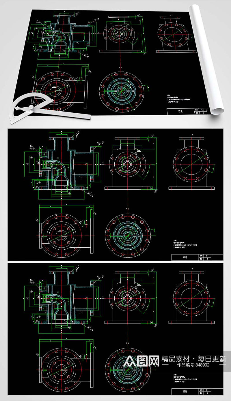 四通管CAD设计图素材