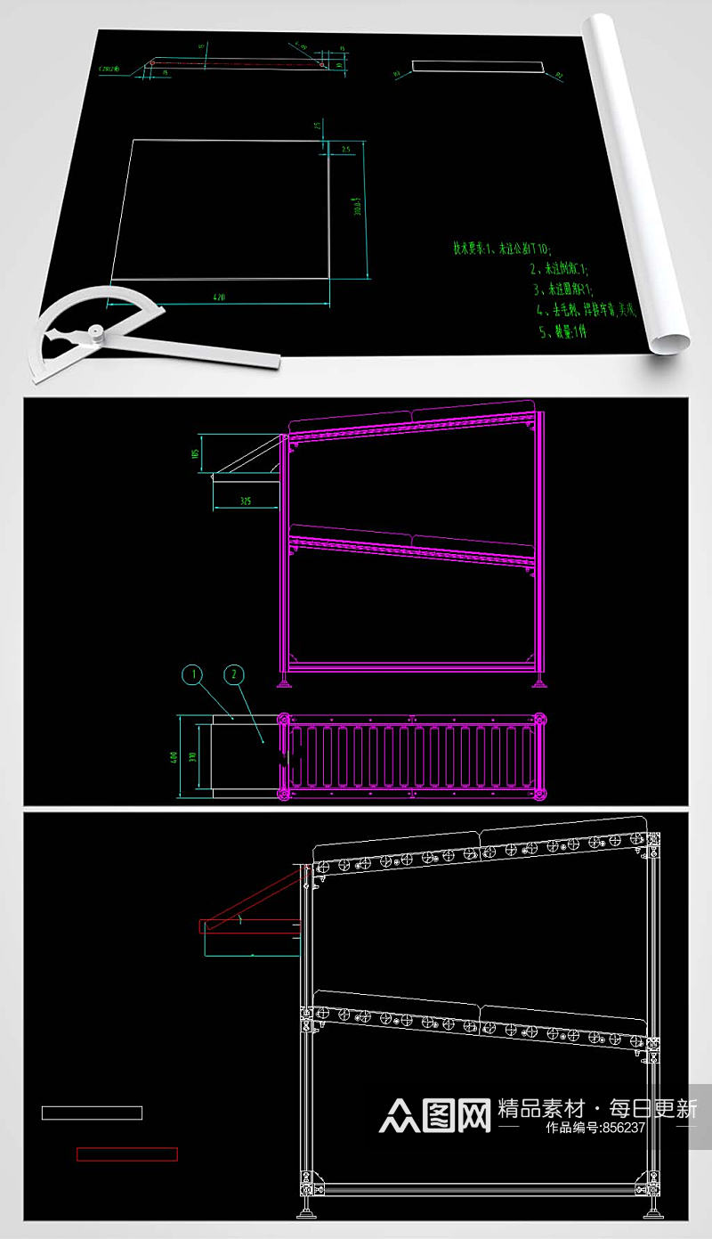 物料架CAD平面图素材