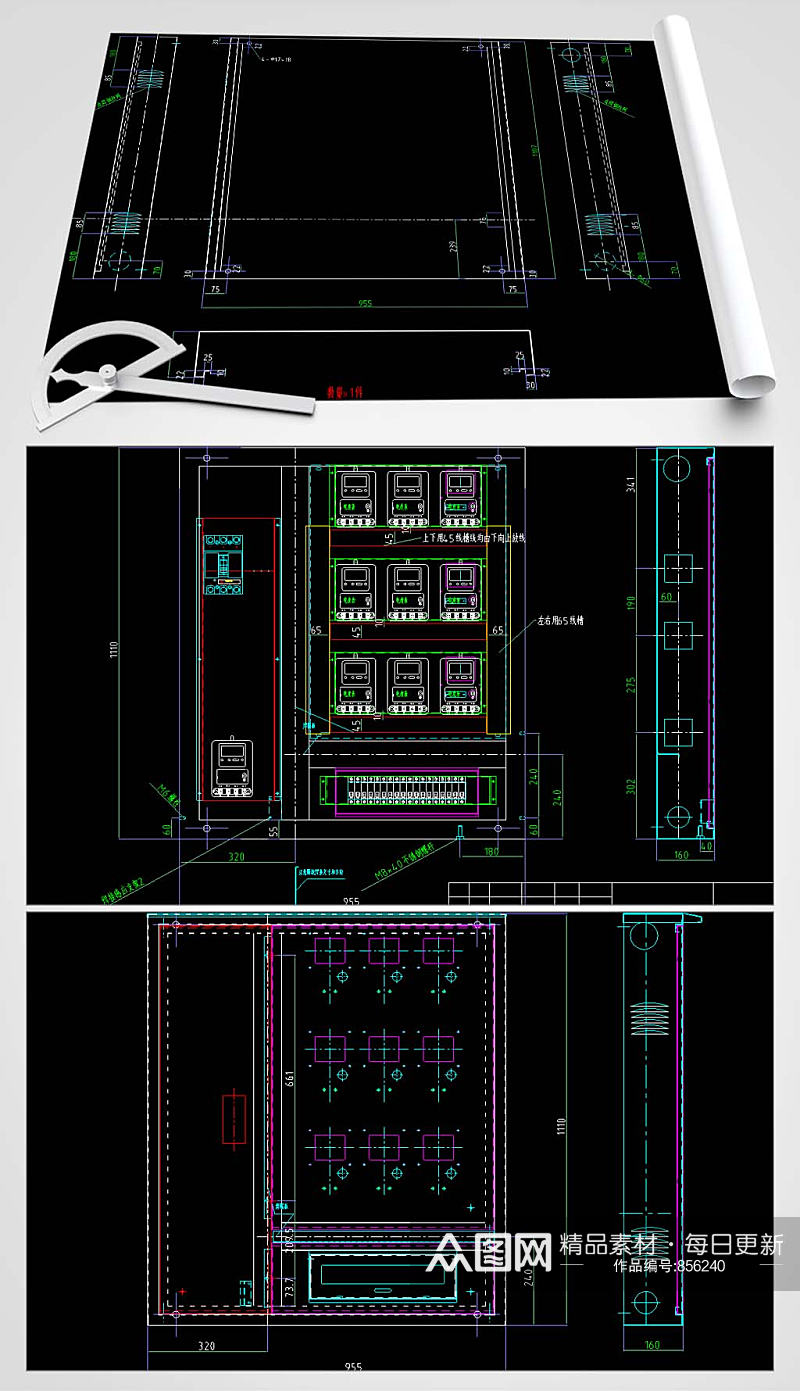 电表箱壳体CAD平面图素材