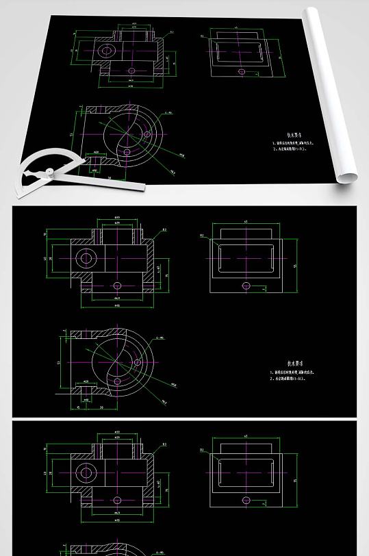 箱体CAD设计图