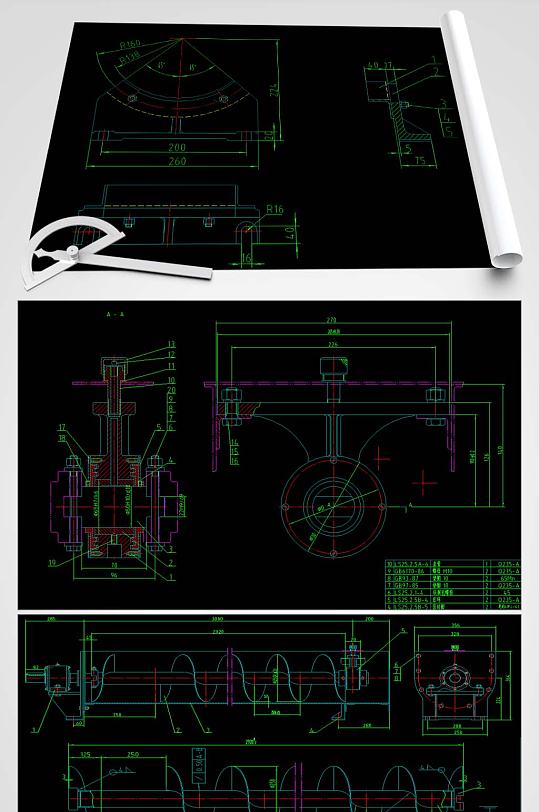 LSY240螺旋输送机-众图网