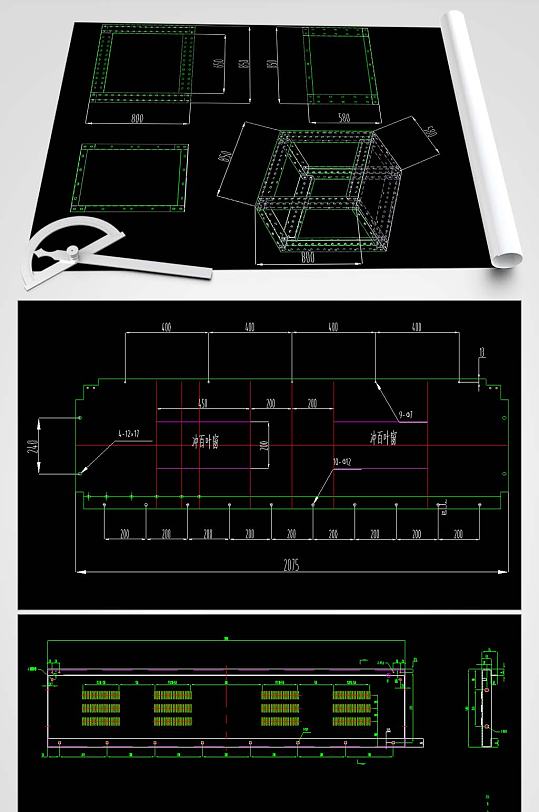 母线桥钣金CAD图纸
