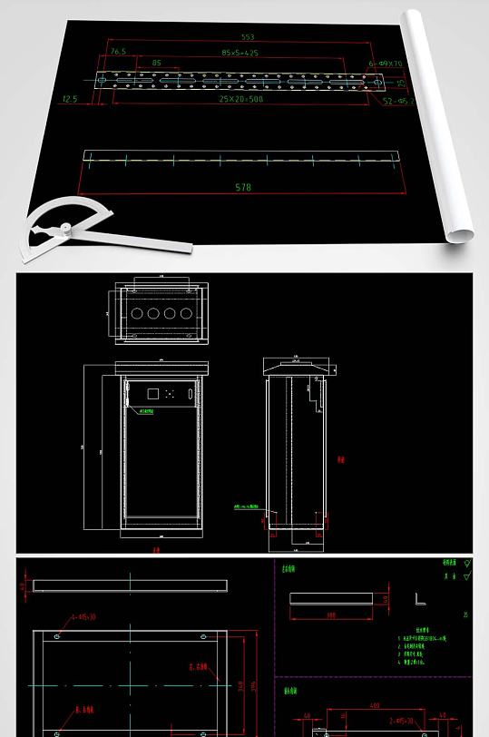 动力柜CAD平面图
