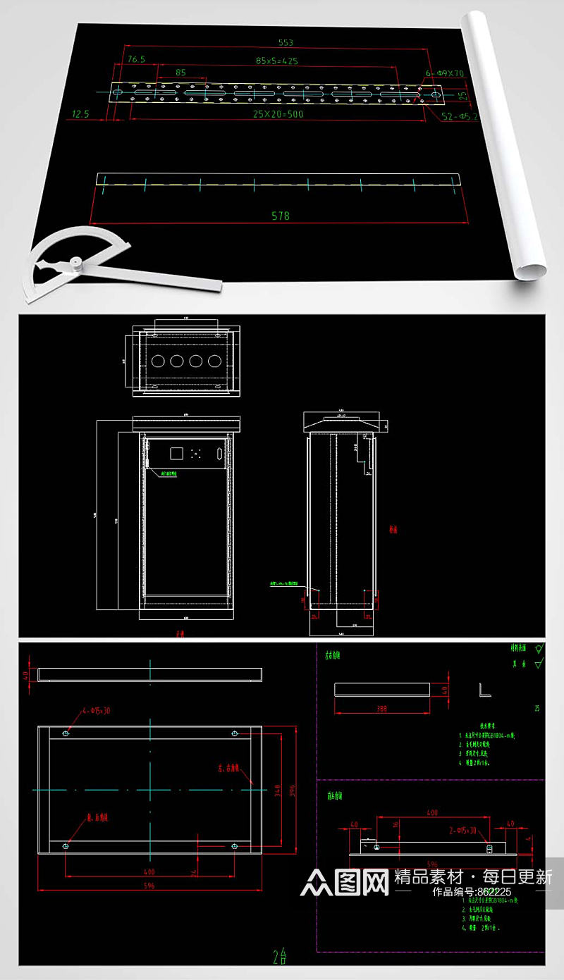 动力柜CAD平面图素材
