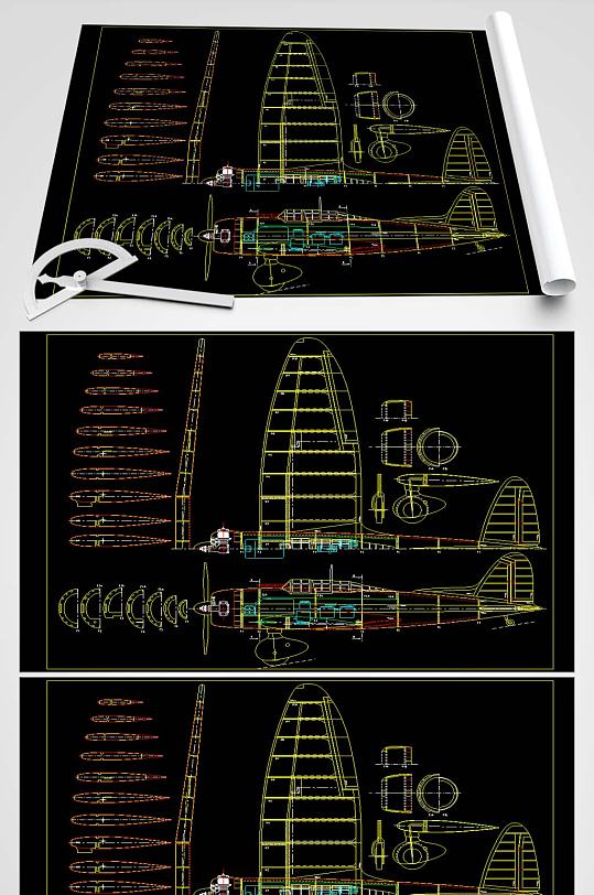 飞机玩具CAD图纸-众图网