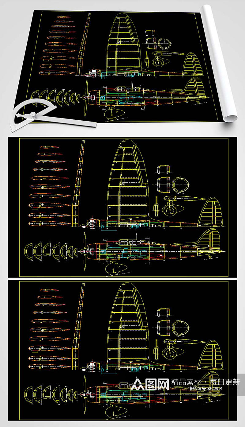 飞机玩具CAD图纸素材