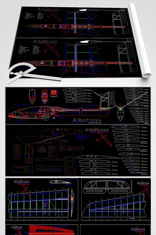 CAD飞机玩具平面图-众图网