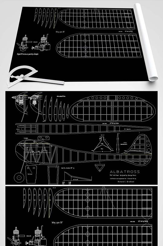 飞机玩具CAD设计图-众图网