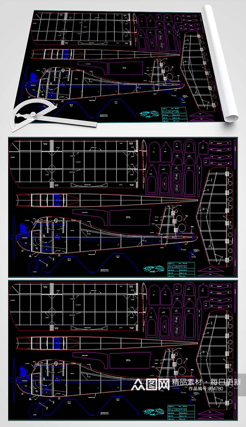 飞机玩具CAD图纸素材