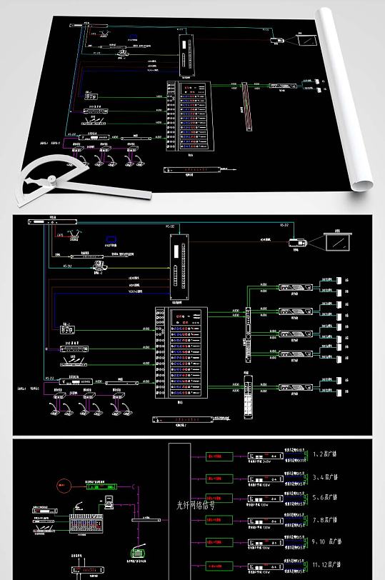 广播会议系统CAD平面图