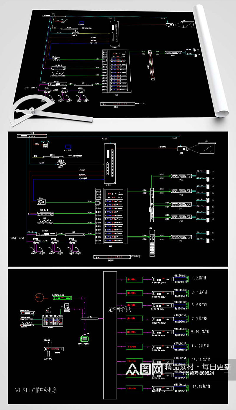 广播会议系统CAD平面图素材