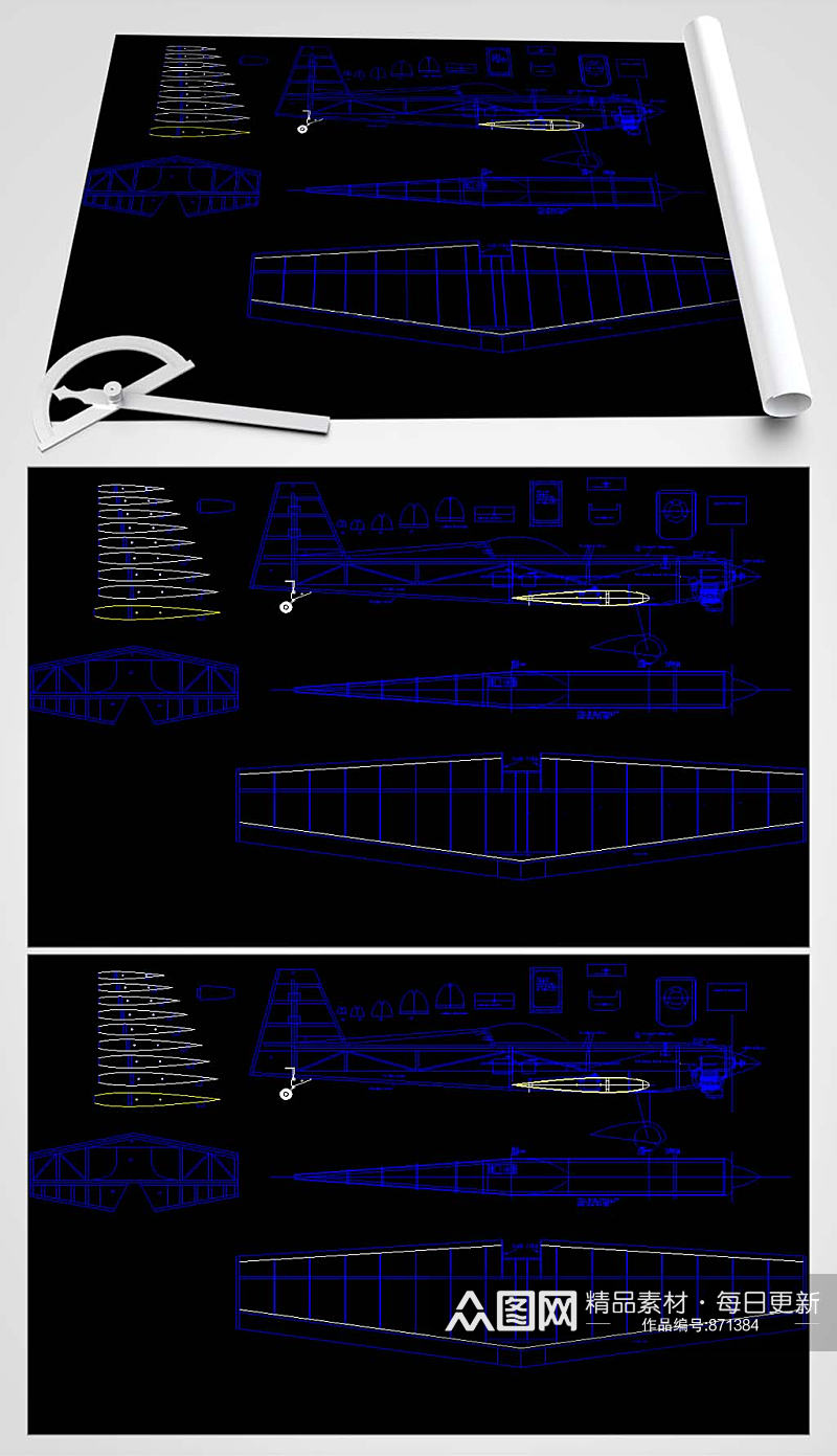 CAD飞机玩具平面图素材