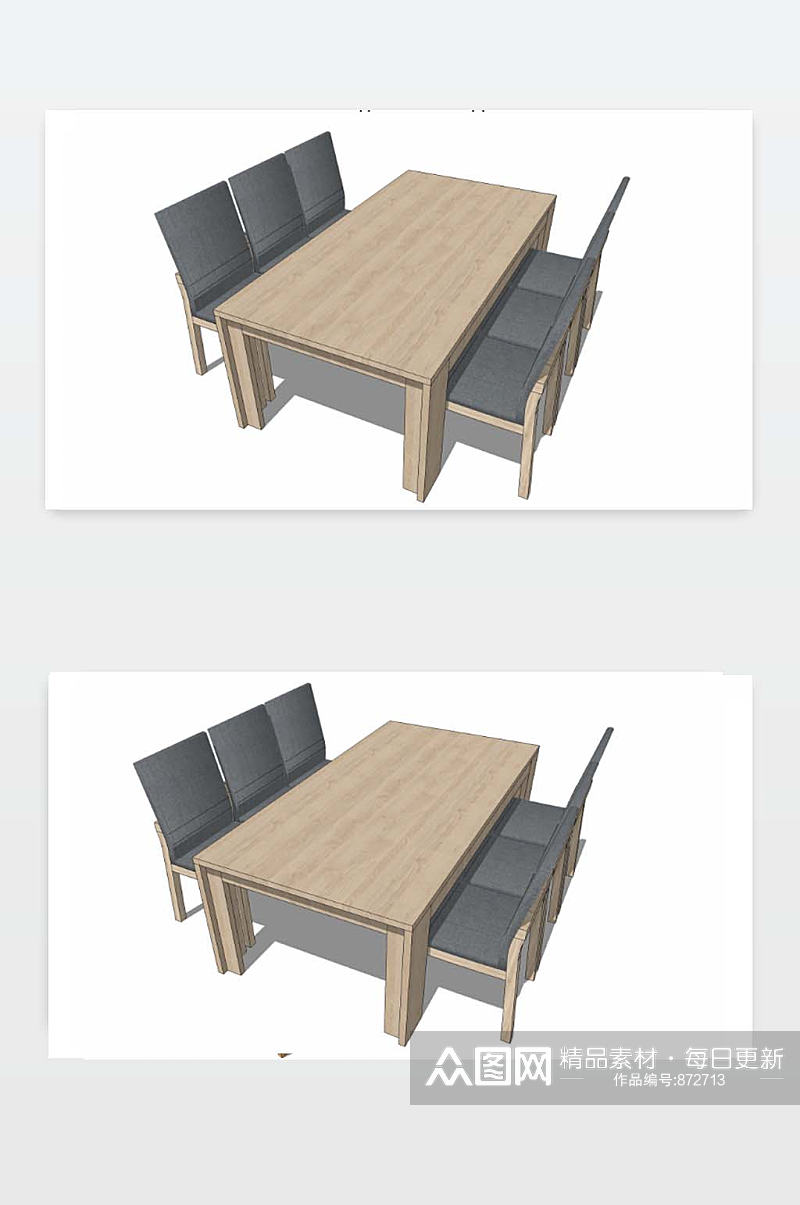 3D餐桌模型下载素材