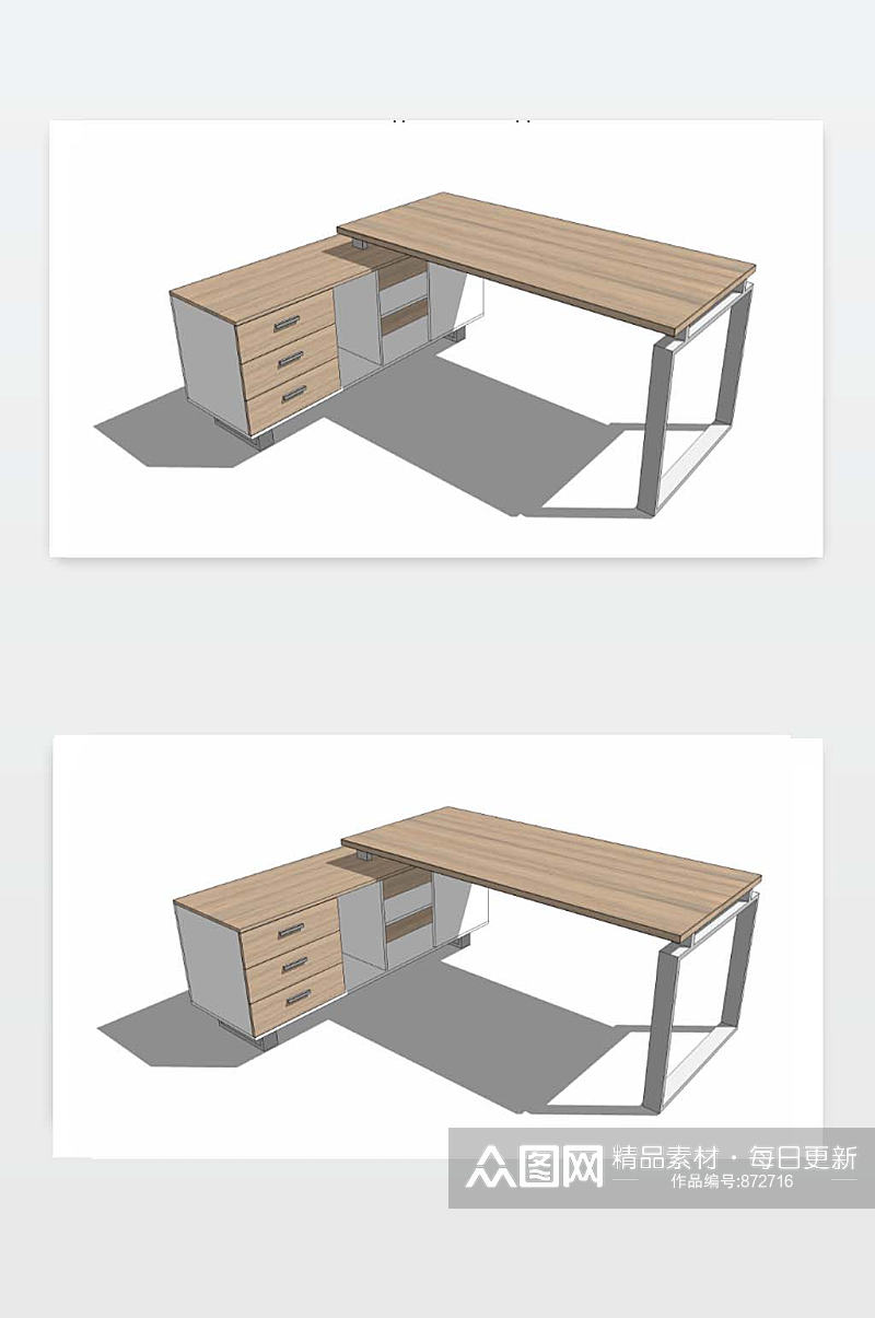 餐桌3D设计下载素材