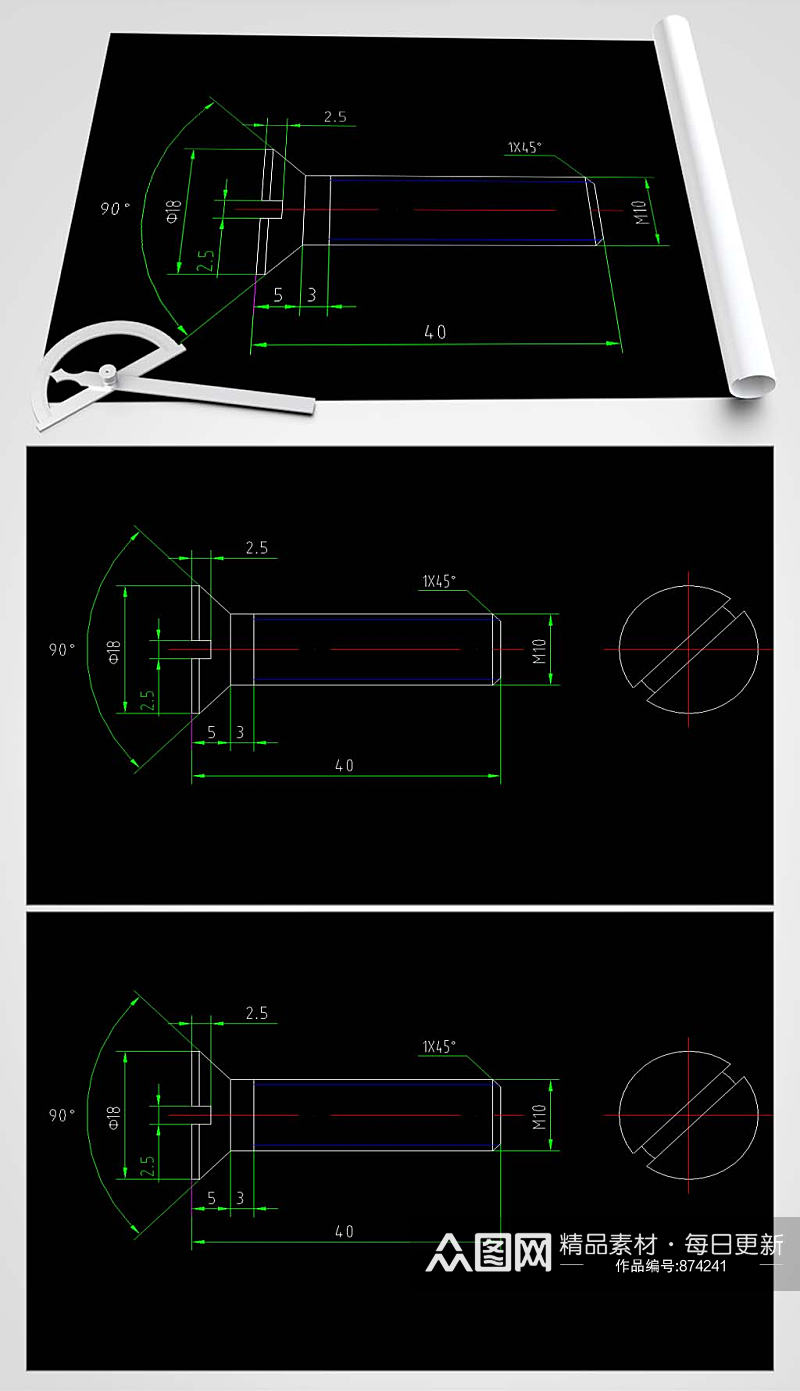 沉头螺钉CAD平面图素材