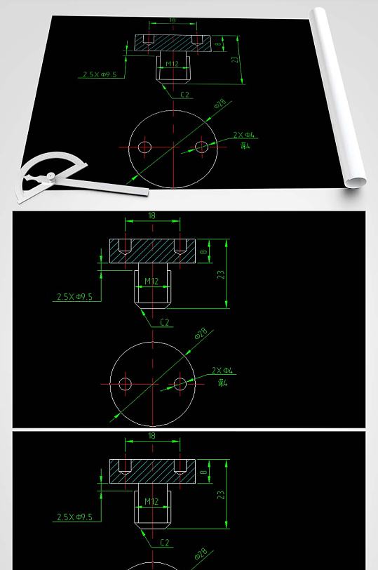 端面带孔圆螺钉CAD