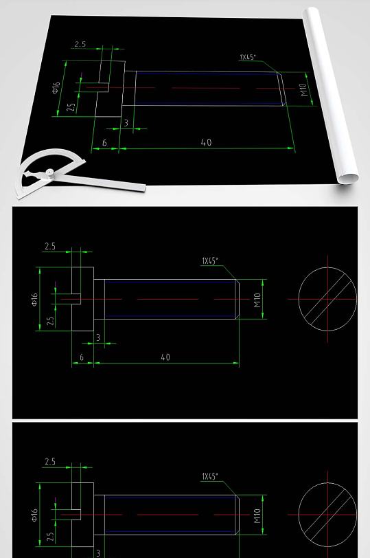 圆柱头螺钉CAD图纸