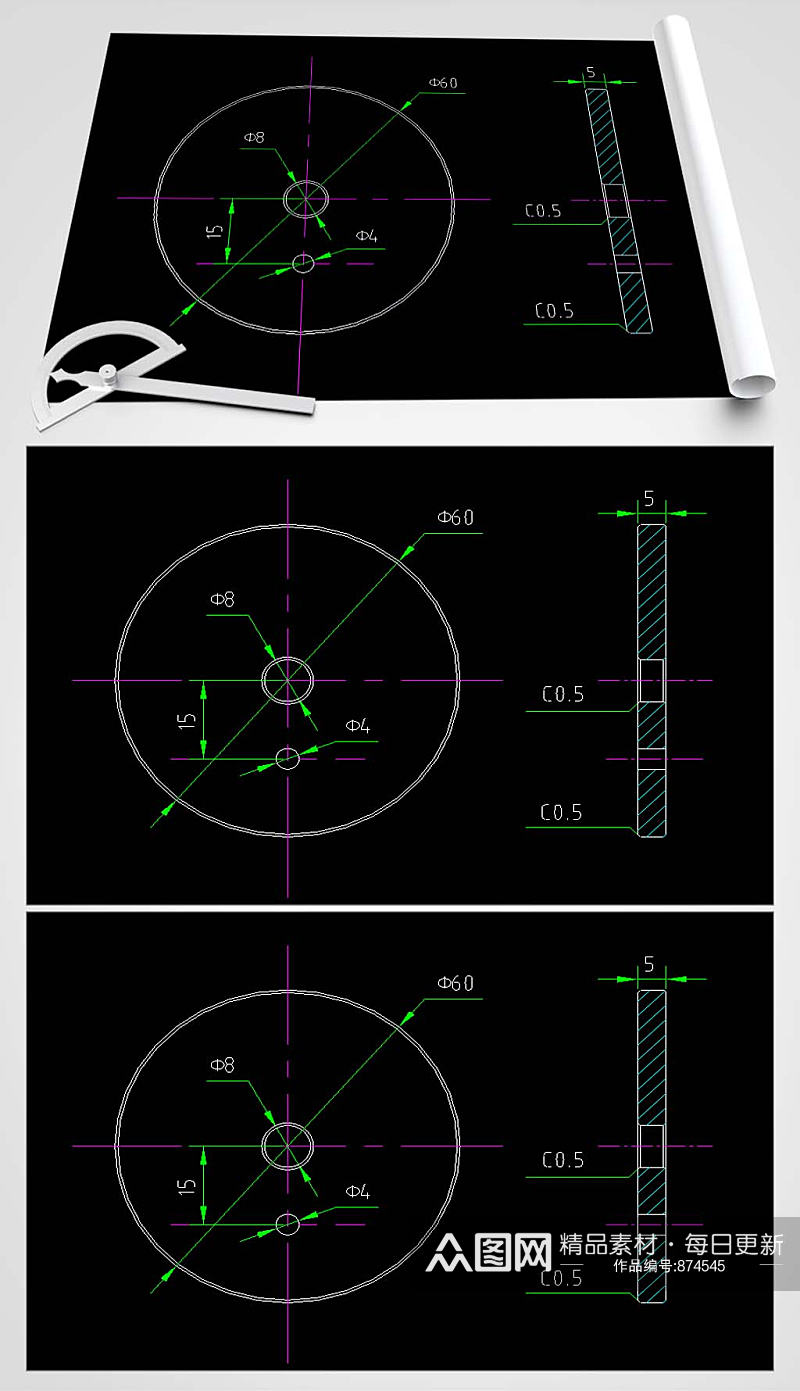 压板CAD设计图素材