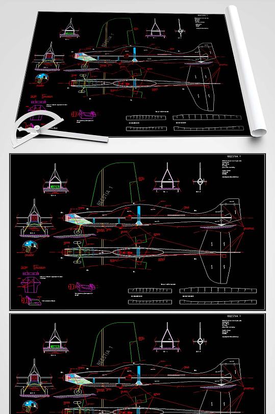 CAD飞机玩具图纸-众图网