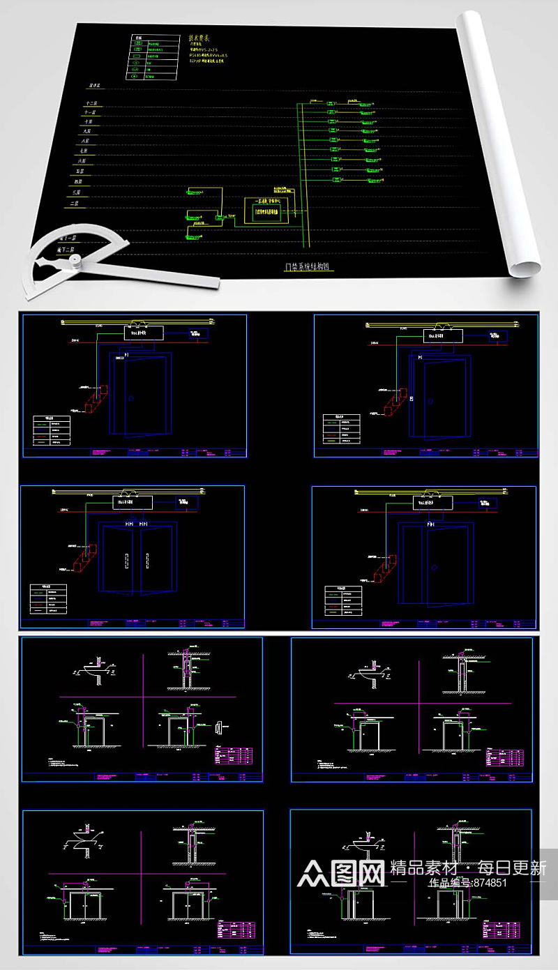 门禁系统CAD图素材