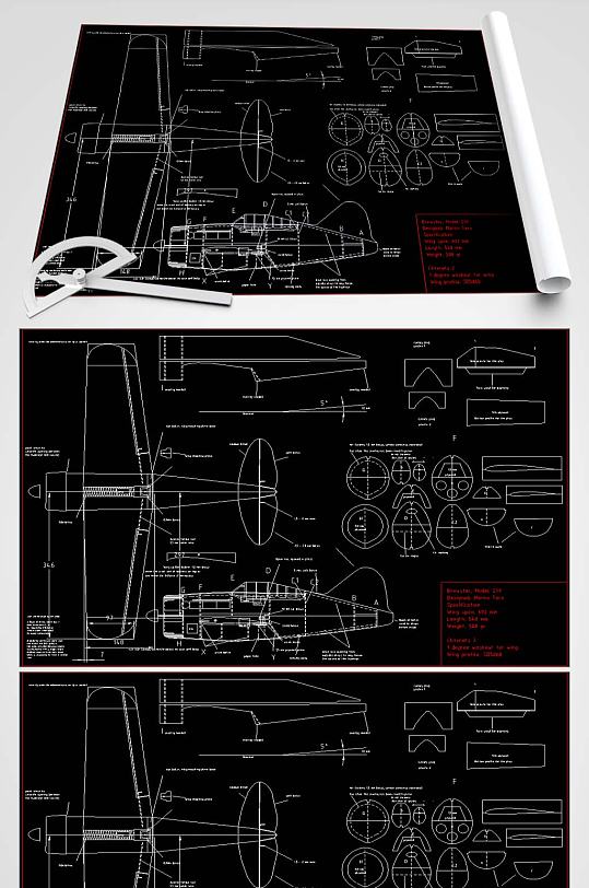 拼插飞机玩具图纸