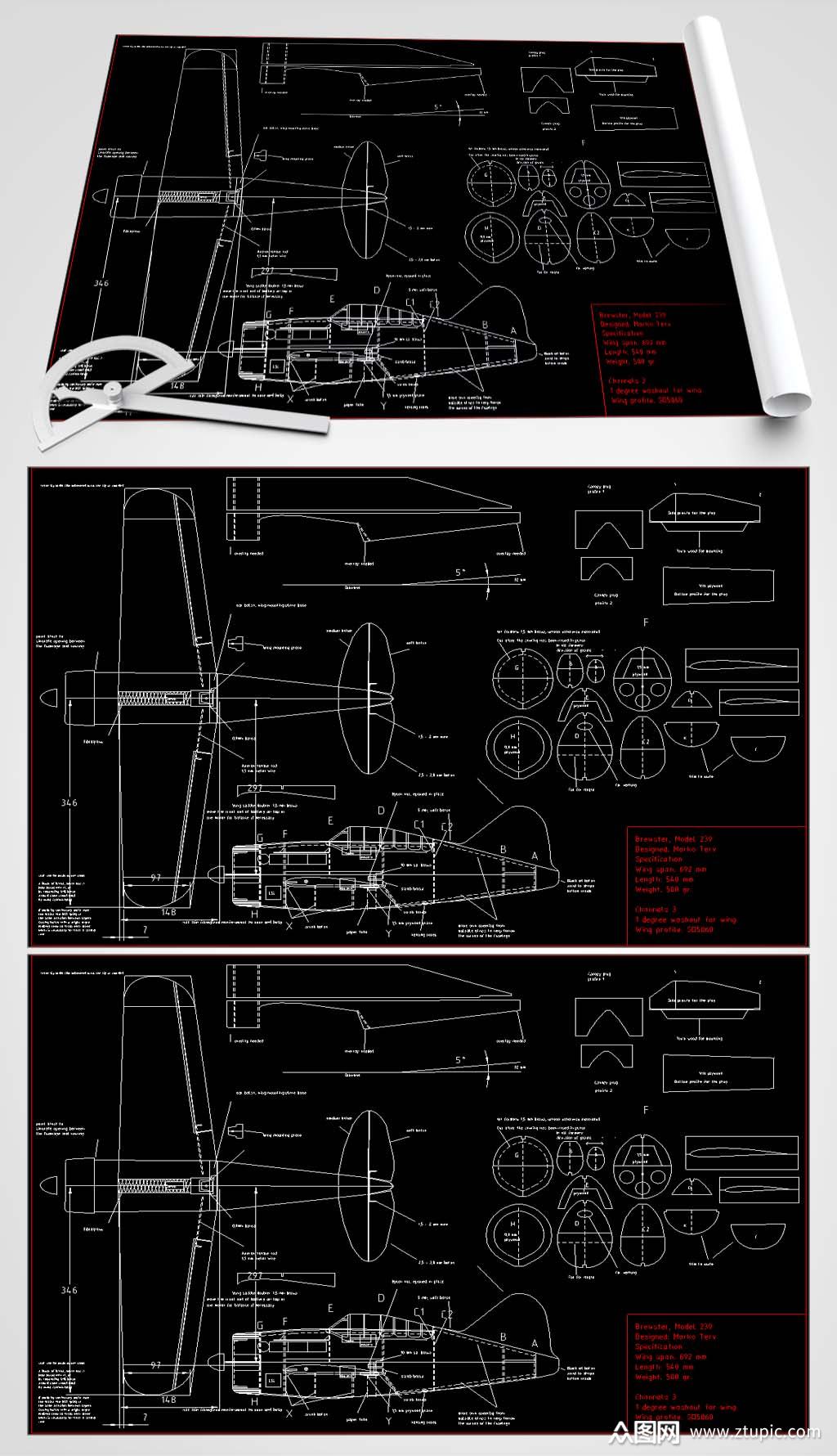 拼插飞机玩具图纸素材