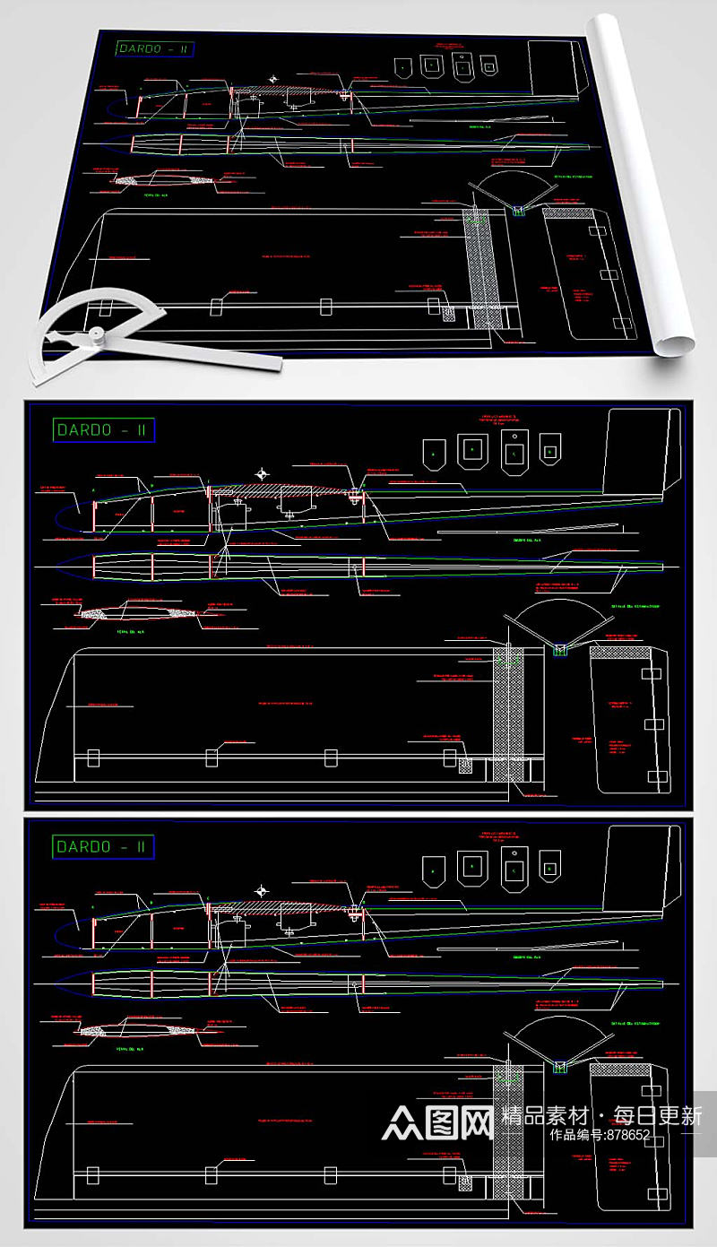 CAD飞机玩具图纸素材