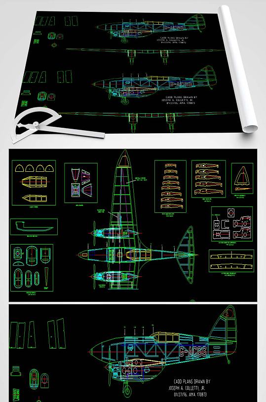 飞机玩具CAD设计图-众图网