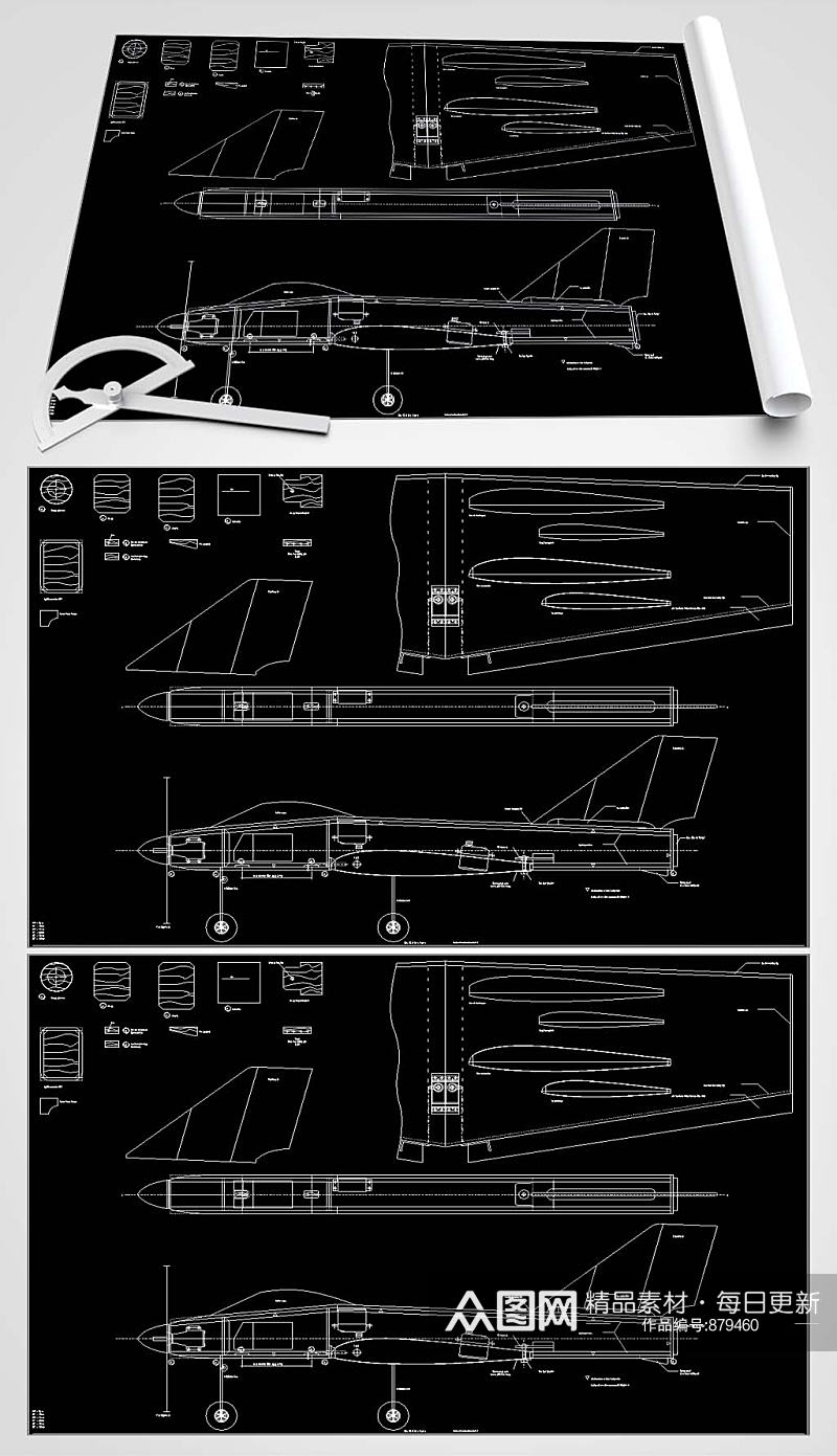 飞机玩具CAD图纸素材