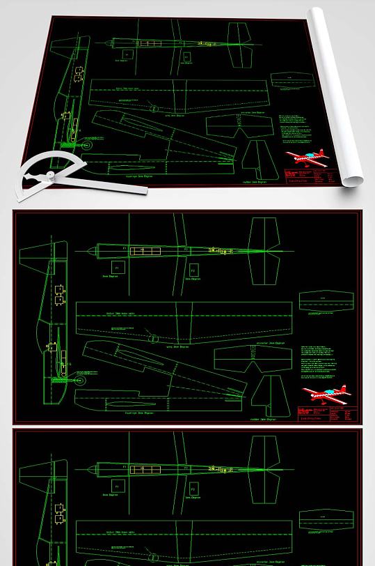 CAD飞机玩具图纸-众图网