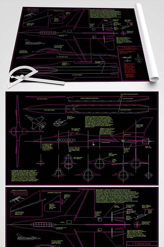 飞机玩具CAD平面图-众图网