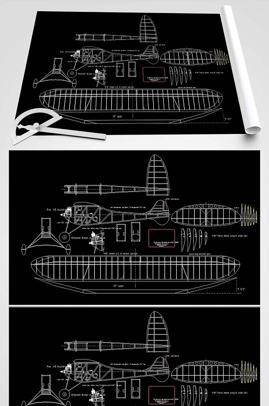 飞机拼插玩具图纸-众图网