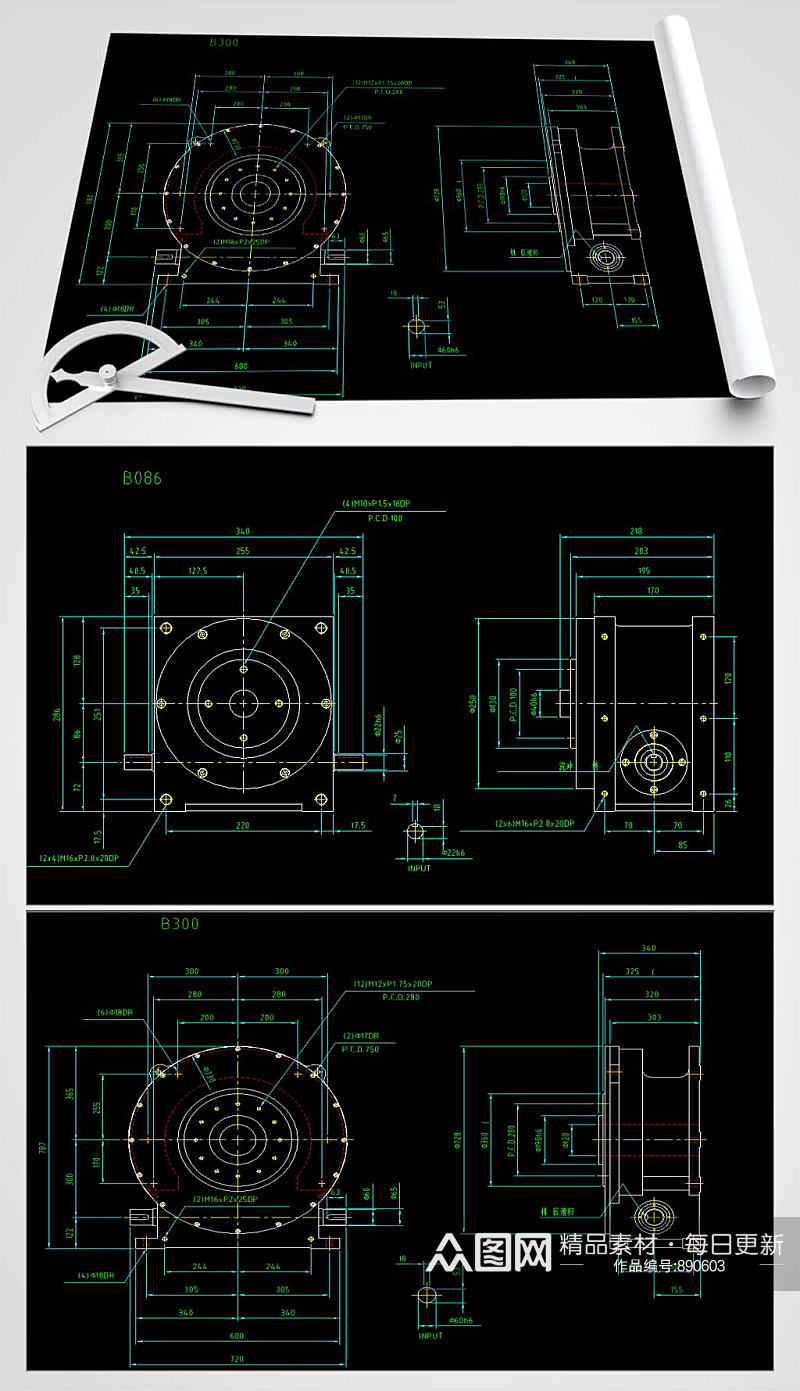 凸轮分割器CAD素材