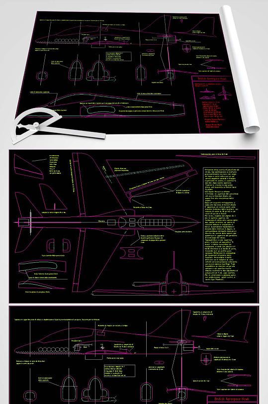 飞机玩具CAD平面图-众图网