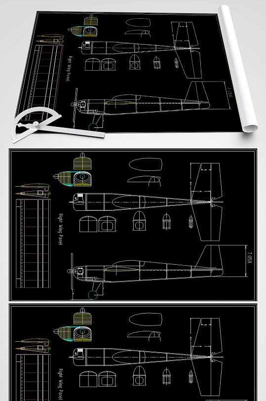 CAD飞机玩具图纸-众图网