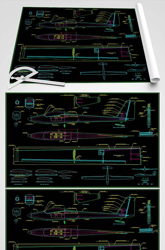 CAD飞机玩具图纸