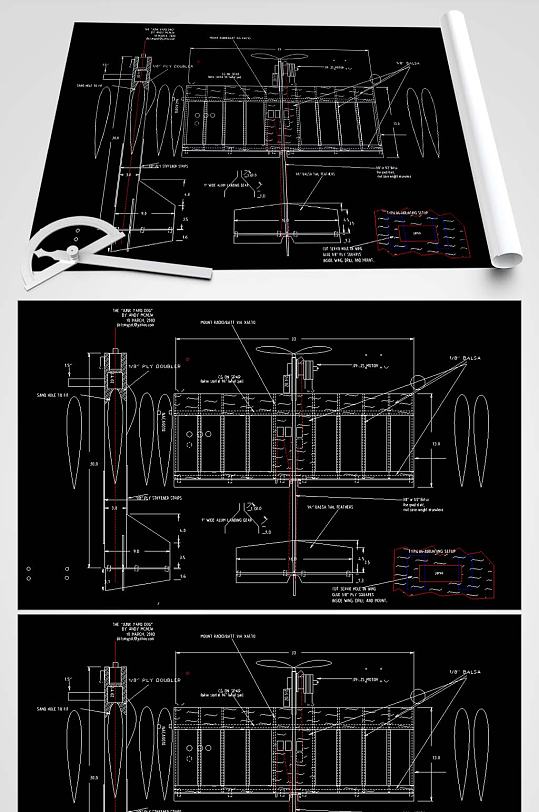 飞机玩具CAD图纸-众图网
