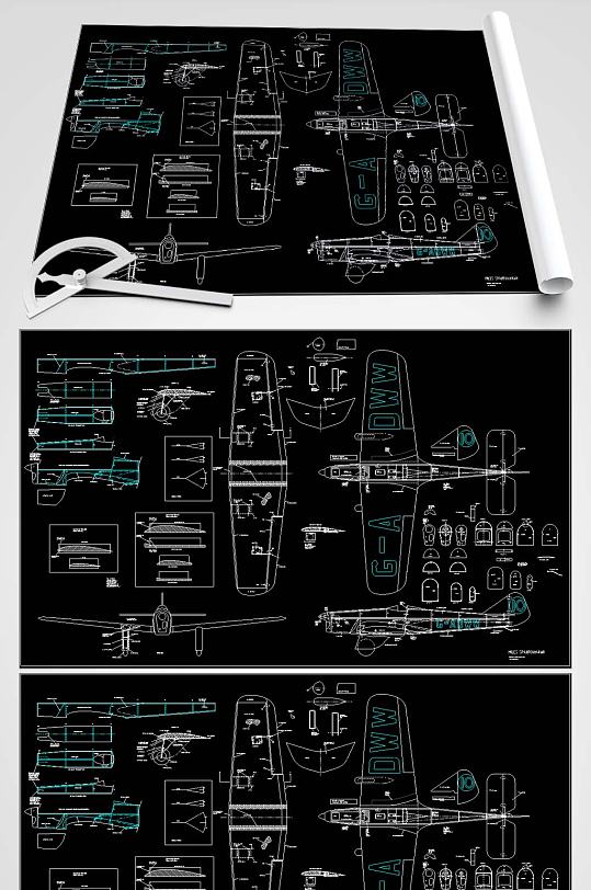 飞机拼插玩具图纸-众图网