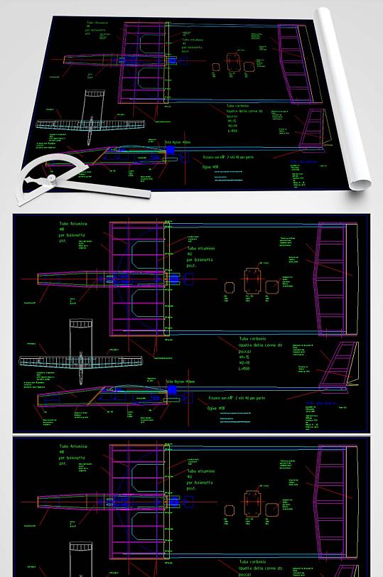 CAD飞机玩具图纸-众图网