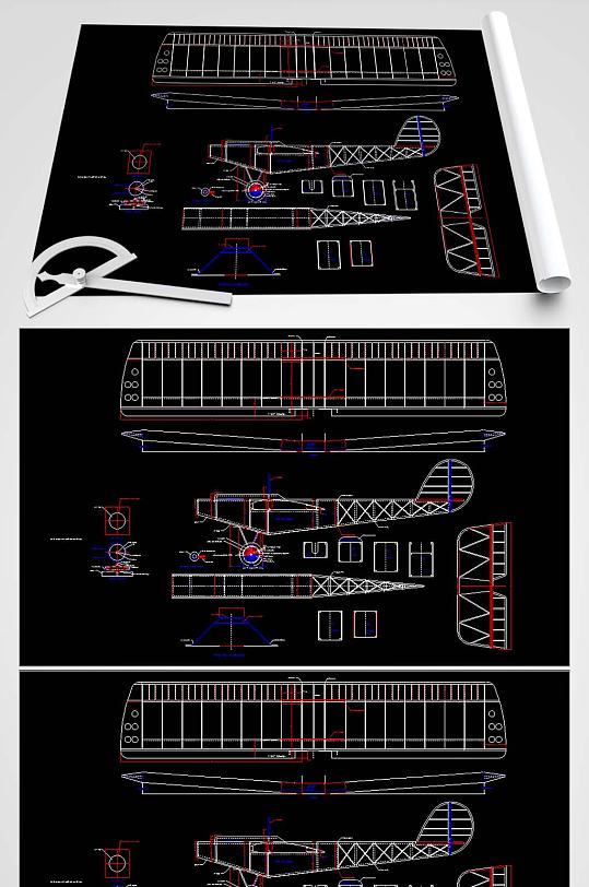 飞机玩具CAD设计图-众图网
