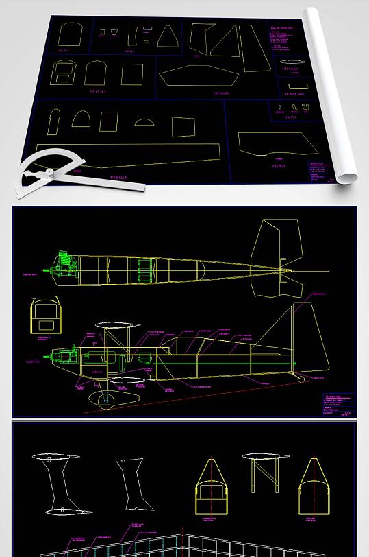 飞机玩具CAD设计图-众图网