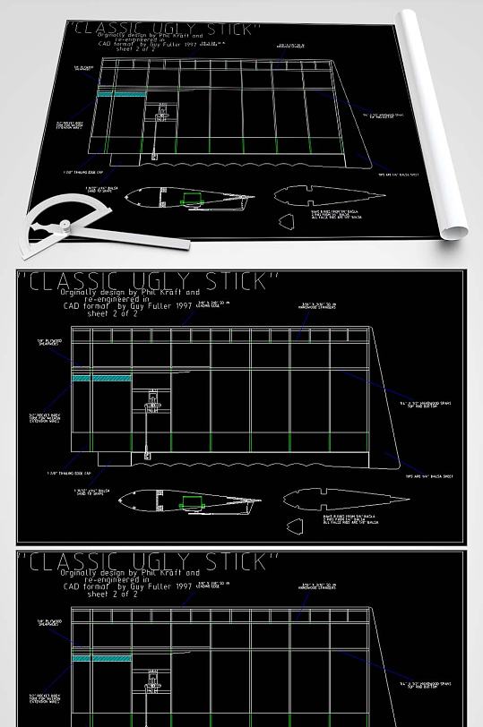 飞机玩具CAD设计图-众图网
